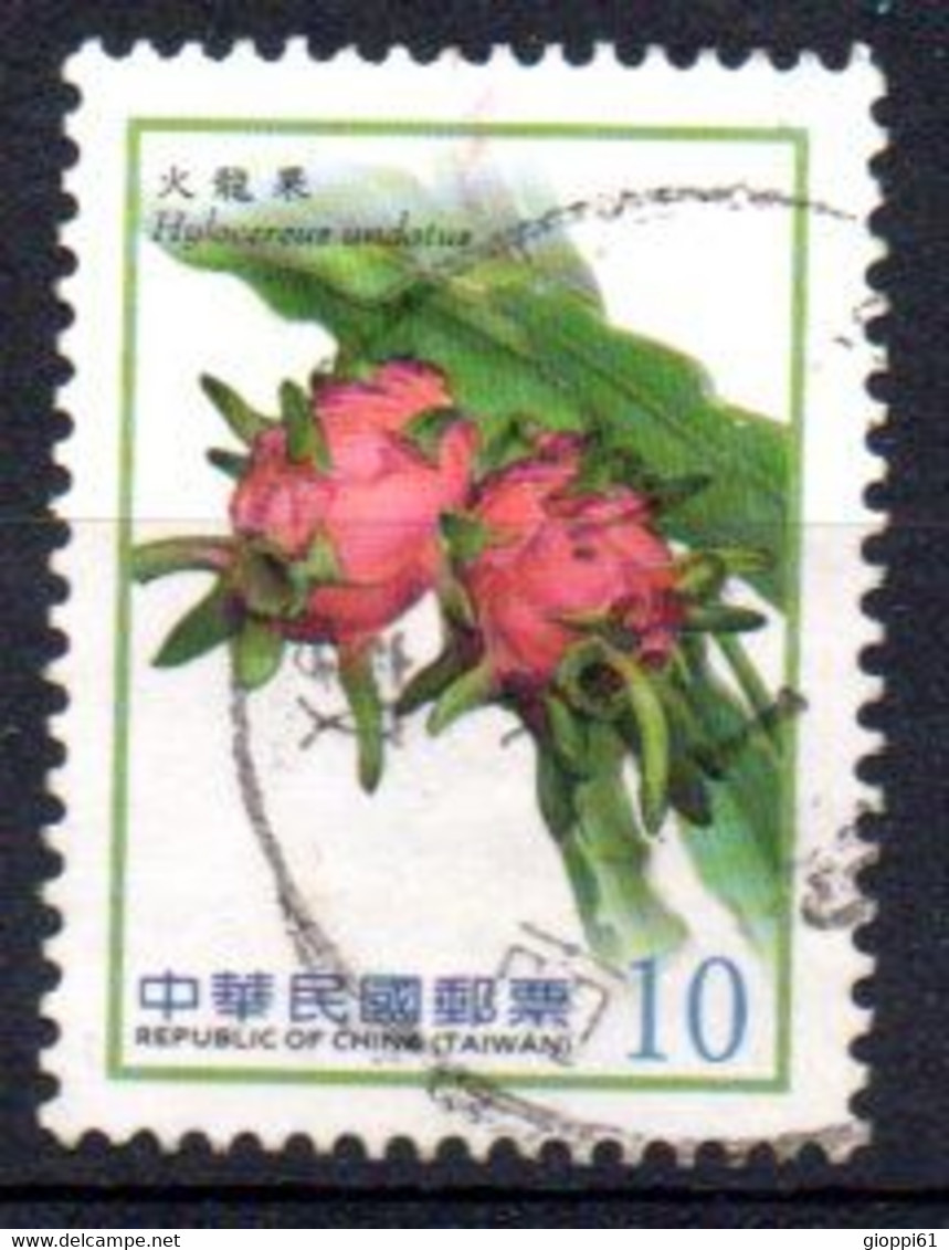 2013 Taiwan - Frutti - Used Stamps