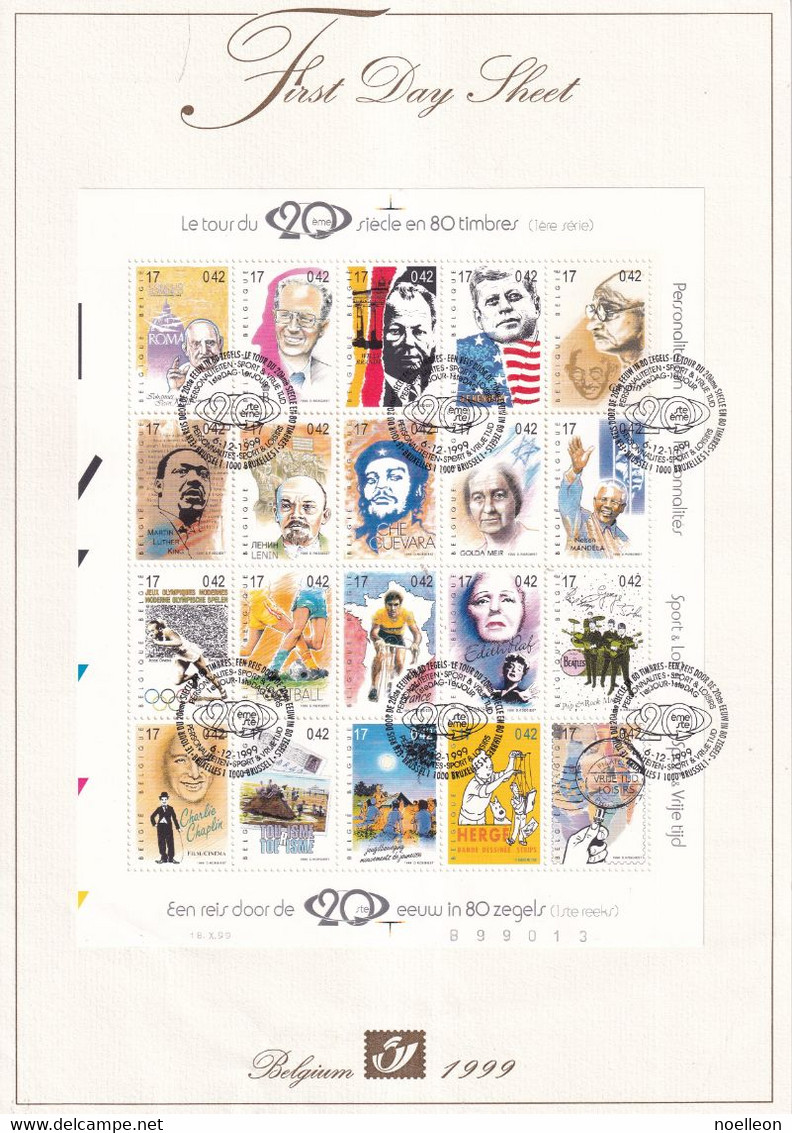 FDS 1999 - Le Tour Du 20ème Siècle En 80 Timbres - 2011-2014