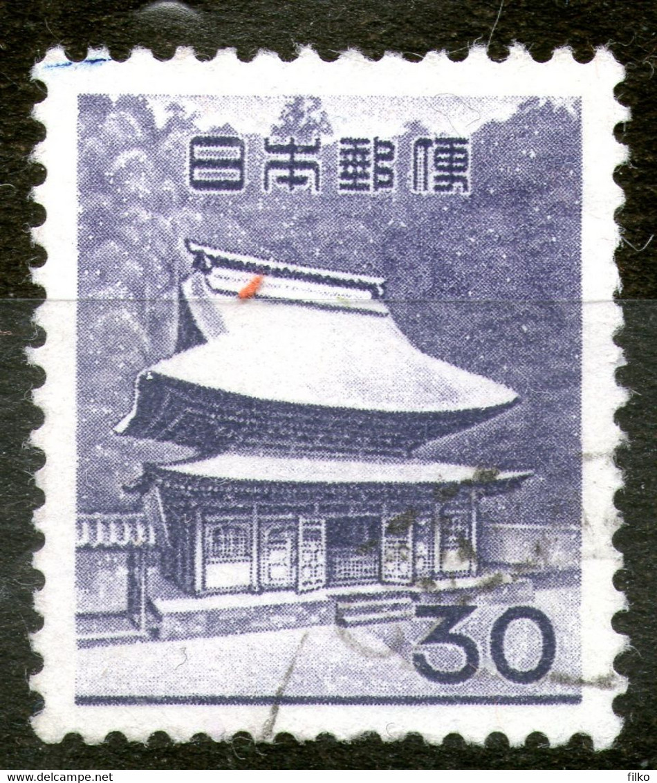 Japan ,1946 Engaku Temple,used As Scan - Usati