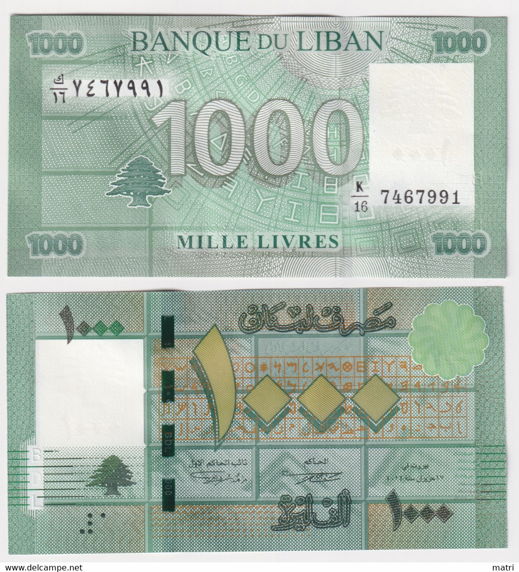 Lebanon 1000 Livres 2012 P#90b - Liban