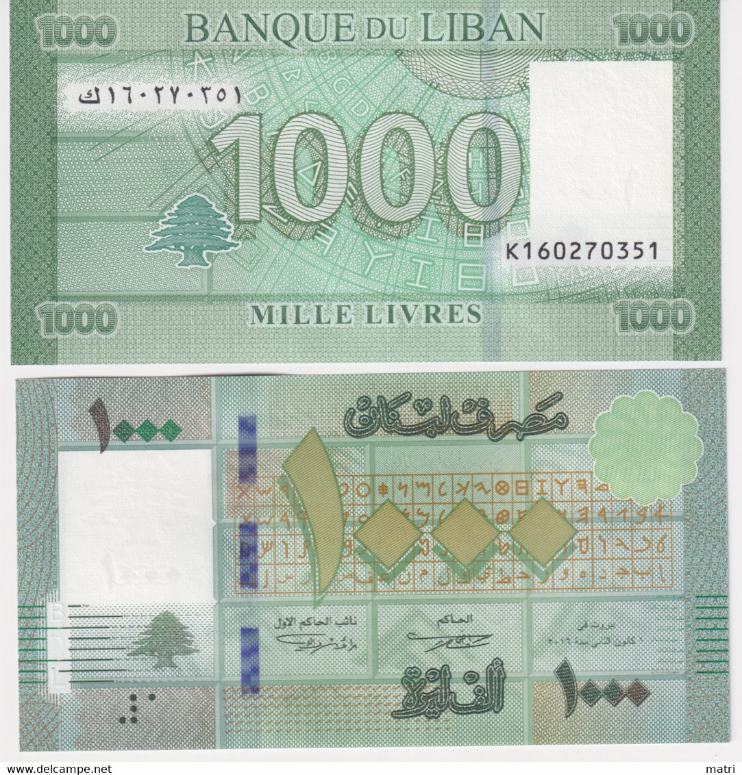 Lebanon 1000 Livres 2016 P#90c - Liban