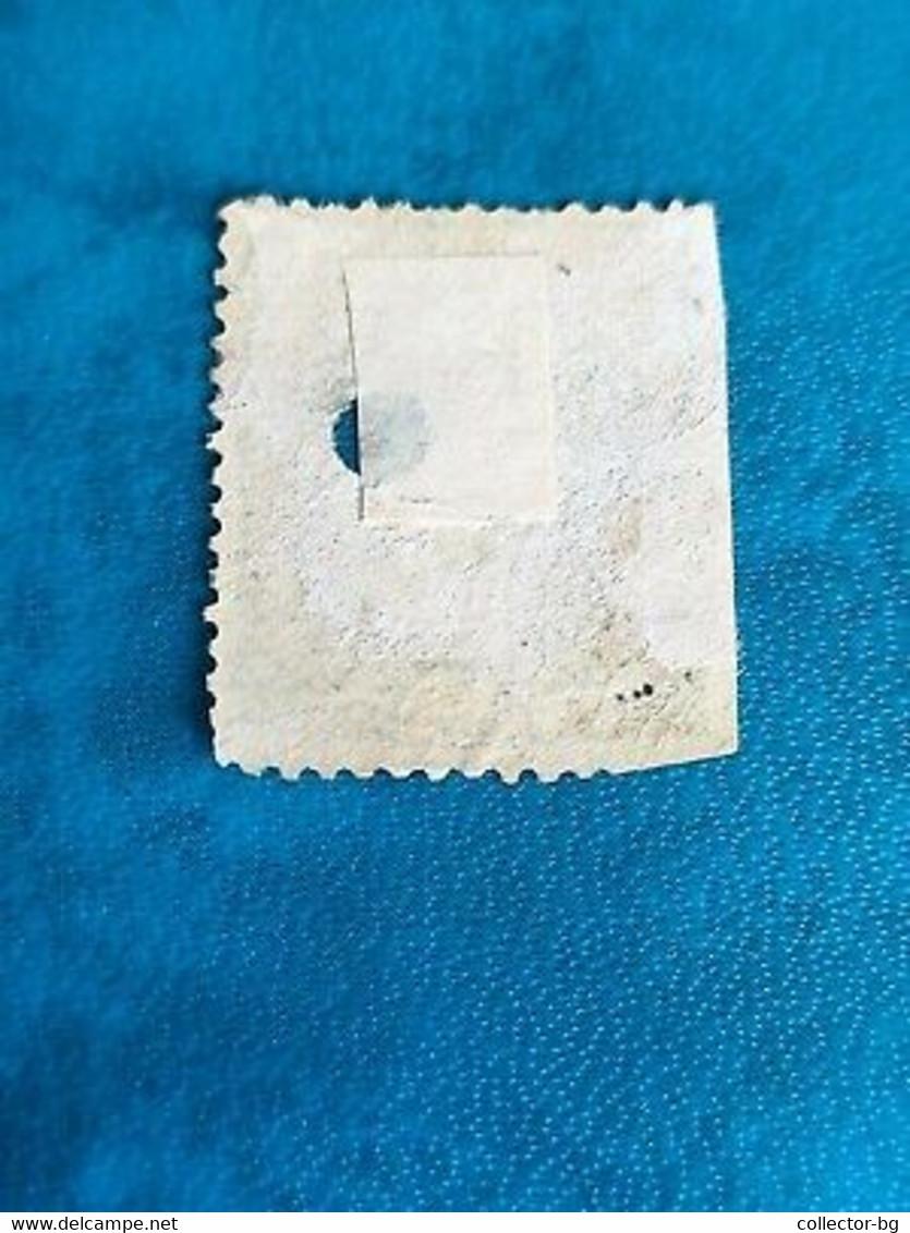 Rare 400 Mil. Spain 1870 Comunicaciones Stamp Hole - Usados