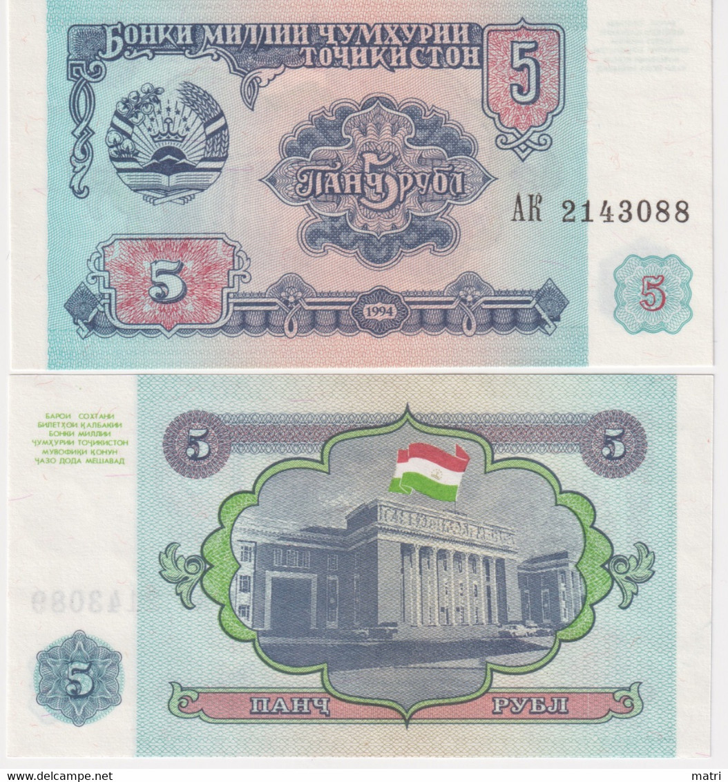 Tajikistan 5 Rubles 1994 P#2 - Tadschikistan