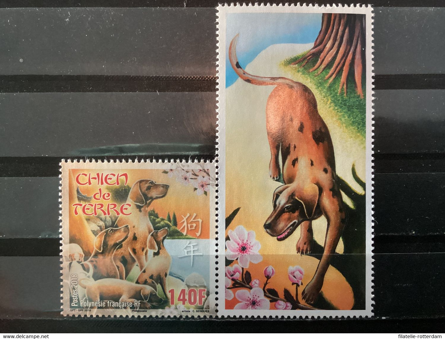 French Polynesia / Frans-Polynesië - Postfris / MNH - Year Of The Dog 2018 - Neufs