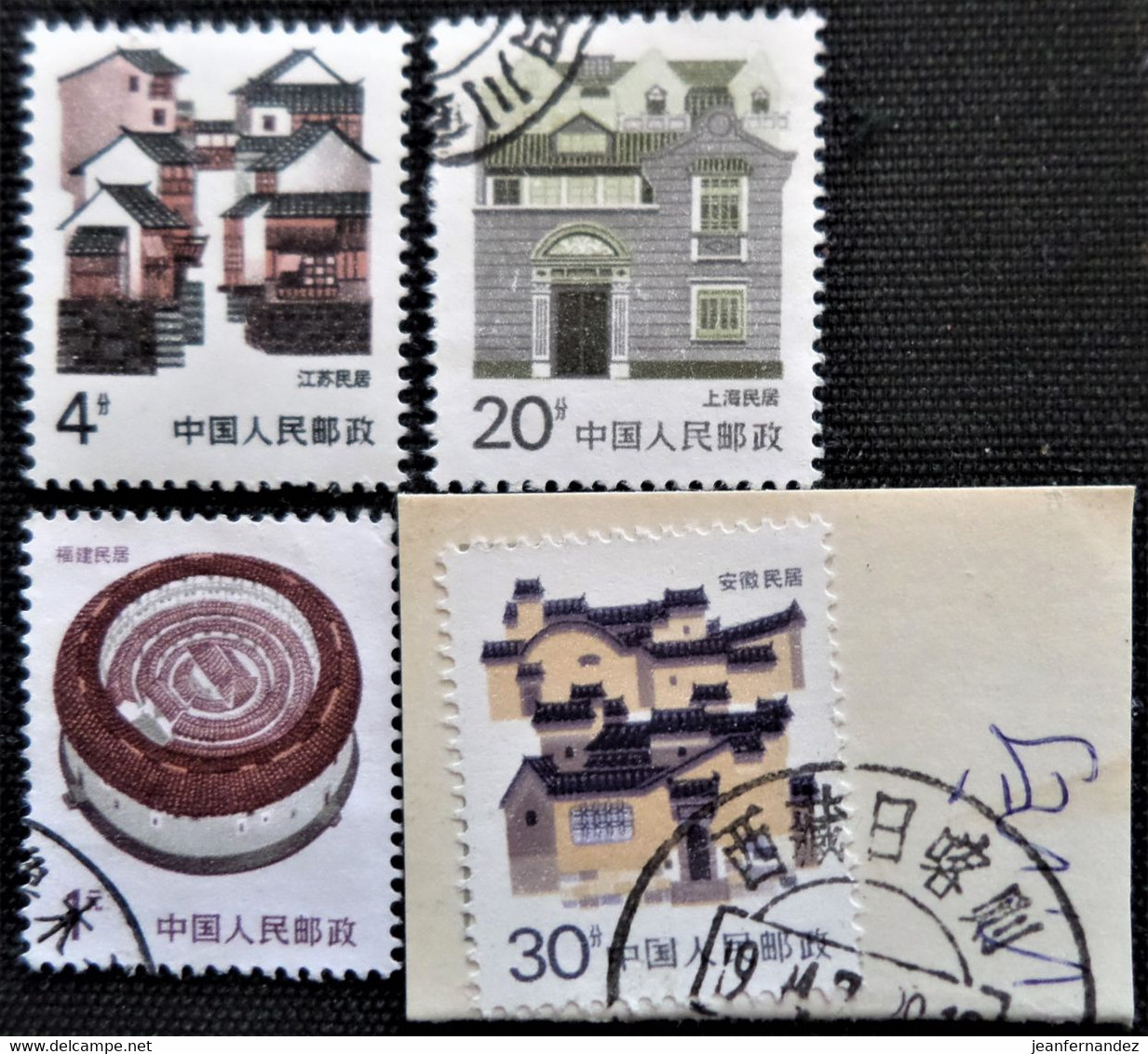 Chine 1986 -1990 Traditional Houses  Y&T N° 2777_2780_2781_2785 - Used Stamps