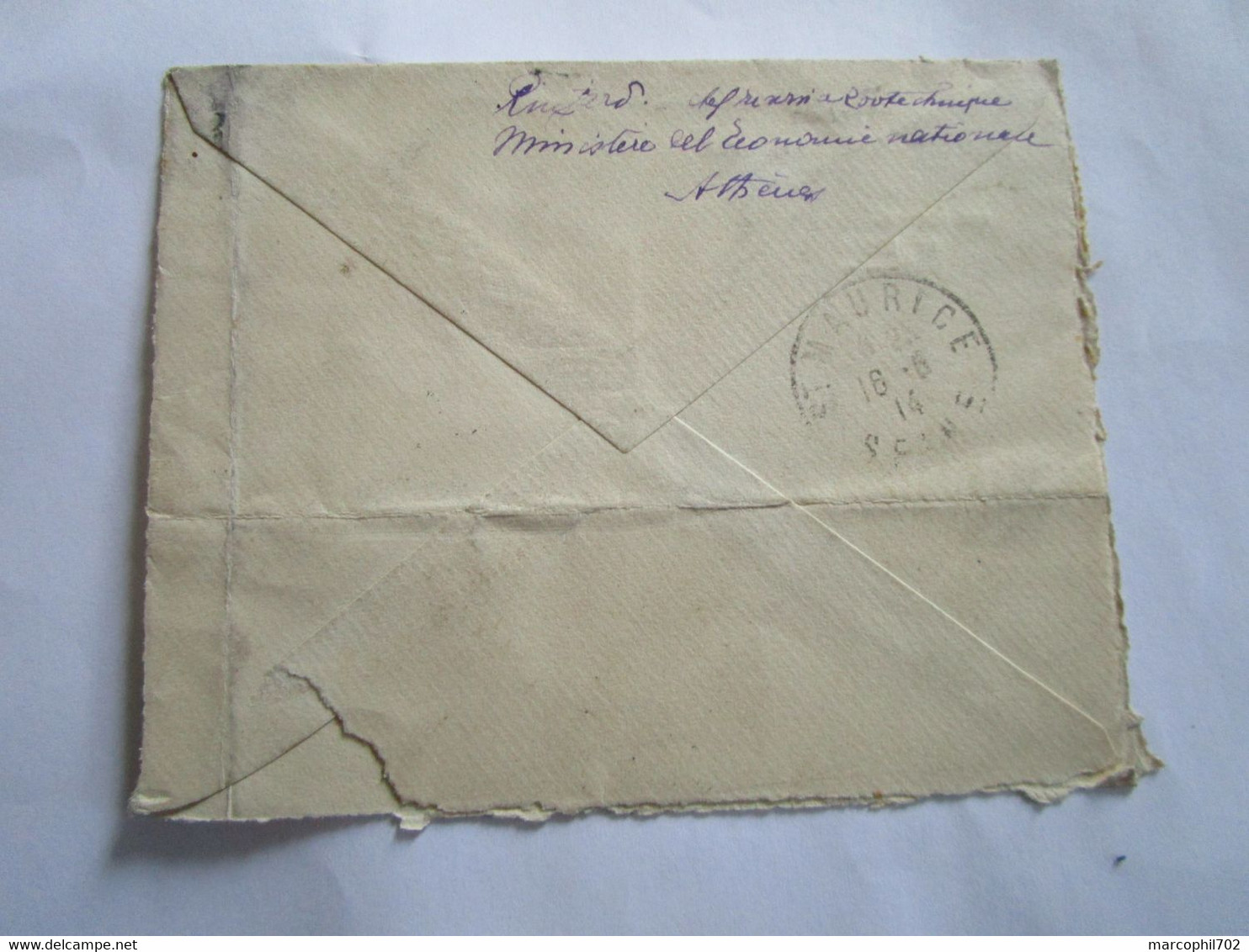Lettre Recommandée De Grece Pour La France 1914 - Briefe U. Dokumente