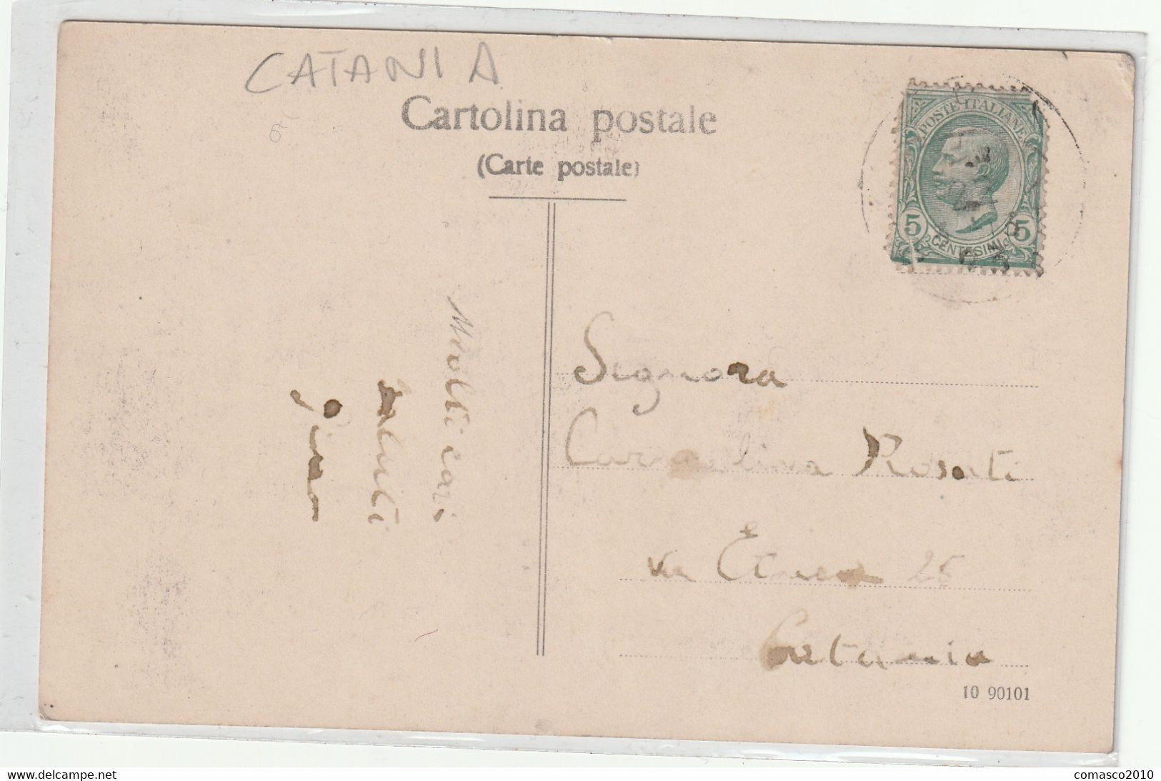 CARTOLINA DI ACIREALE COLLEGIO A. PENNISI MULTIVEDUTE VIAGGIATA NEL 1905? - Acireale