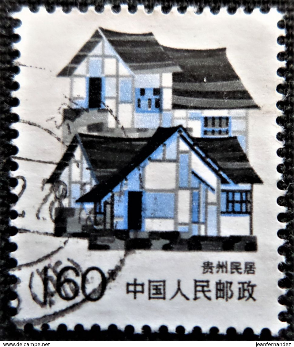 Chine 1989 House In The Chinese Province   Y&T N°  2929 - Used Stamps