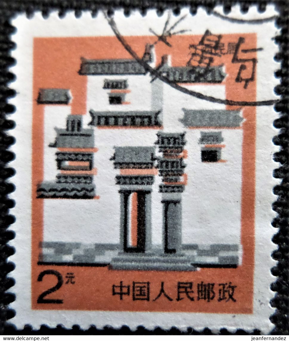 Chine 1991 House In The Chinese Province   Y&T N°  2929 - Used Stamps