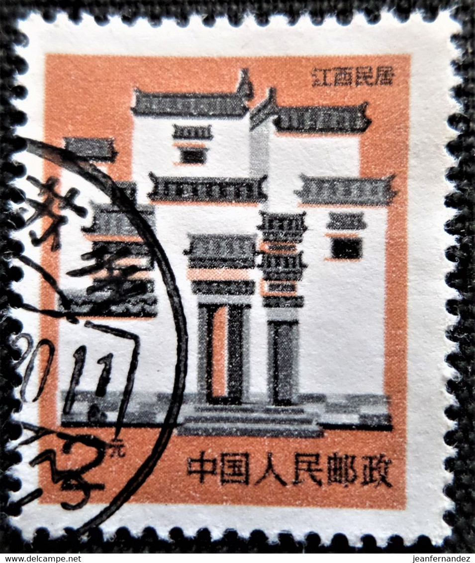 Chine 1991 House In The Chinese Province   Y&T N°  2929 - Oblitérés