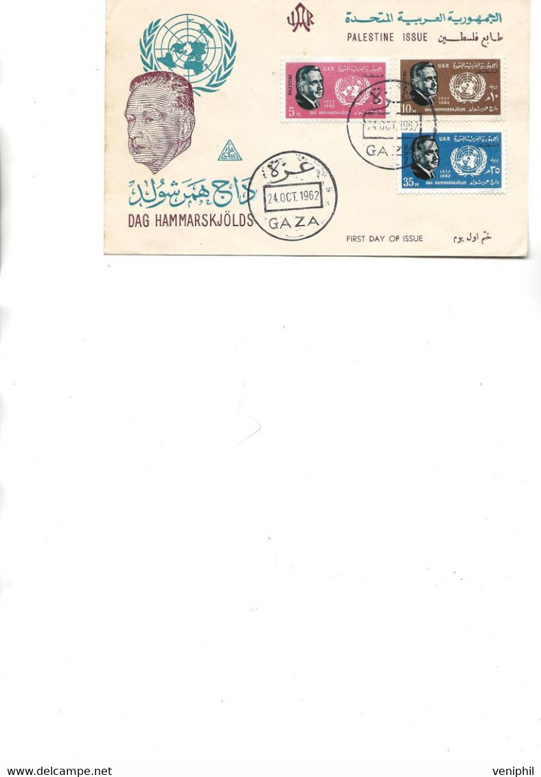PALESTINE  - F.D.C. AFFRANCHIE N° 1988 A 1990  - ANNEE 1962 - Palästina