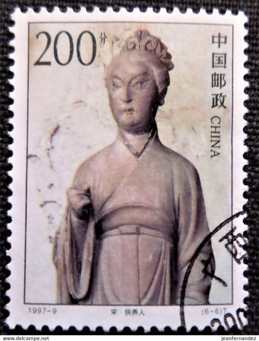 Chine 1997 Maiji Grottoes, Gansu Province  Y&T N°  3487 - Used Stamps