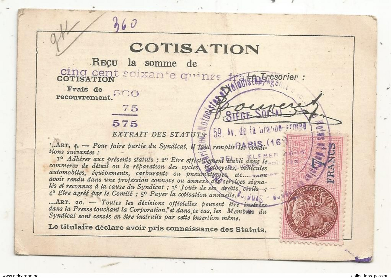 Carte De Membre, Syndicat  Des Garagistes-Motoristes, Motocistes Et Vélocistes,Paris, 1953 - Membership Cards