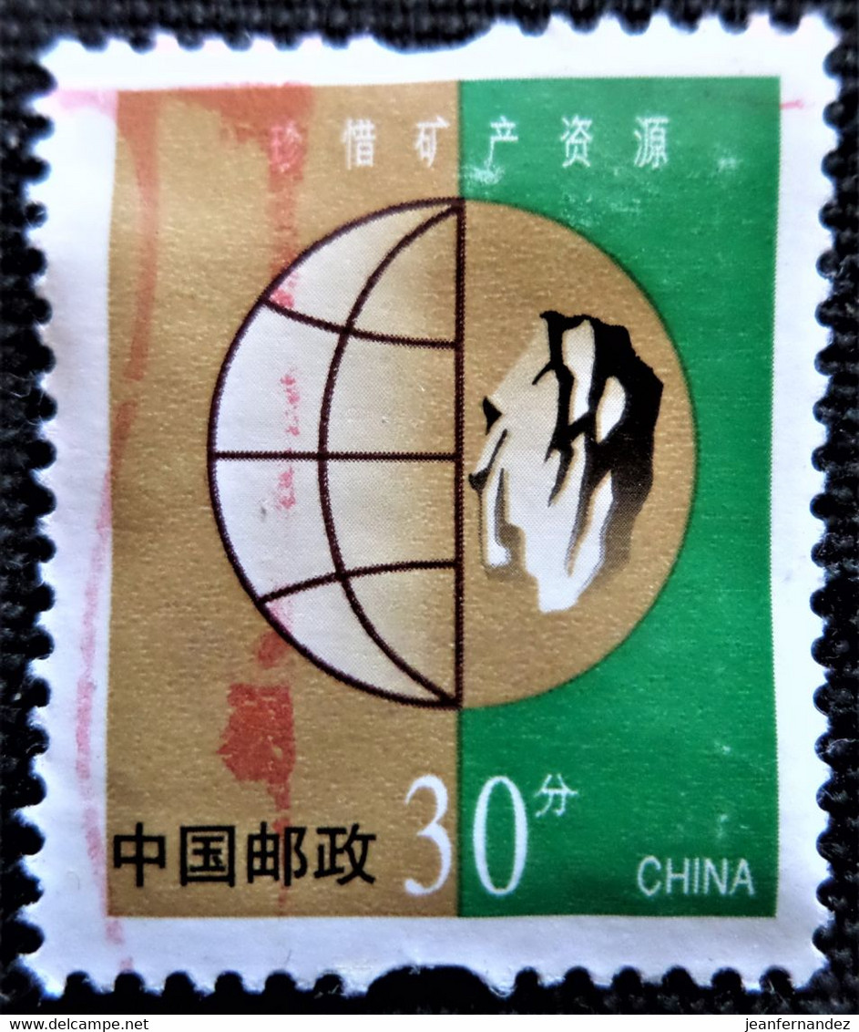 Chine 2002 Environmental Protection   Stampworld N°  3392 - Usati