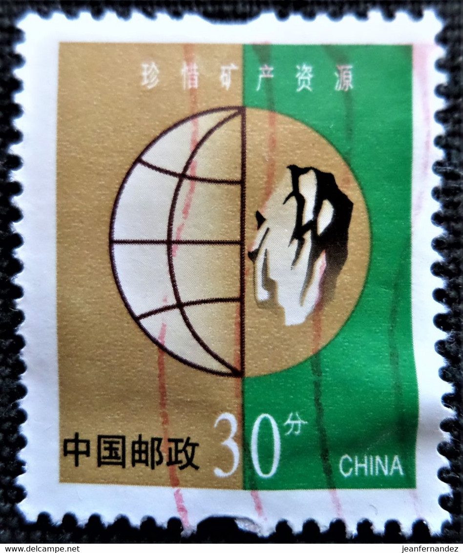 Chine 2002 Environmental Protection   Stampworld N°  3392 - Gebruikt