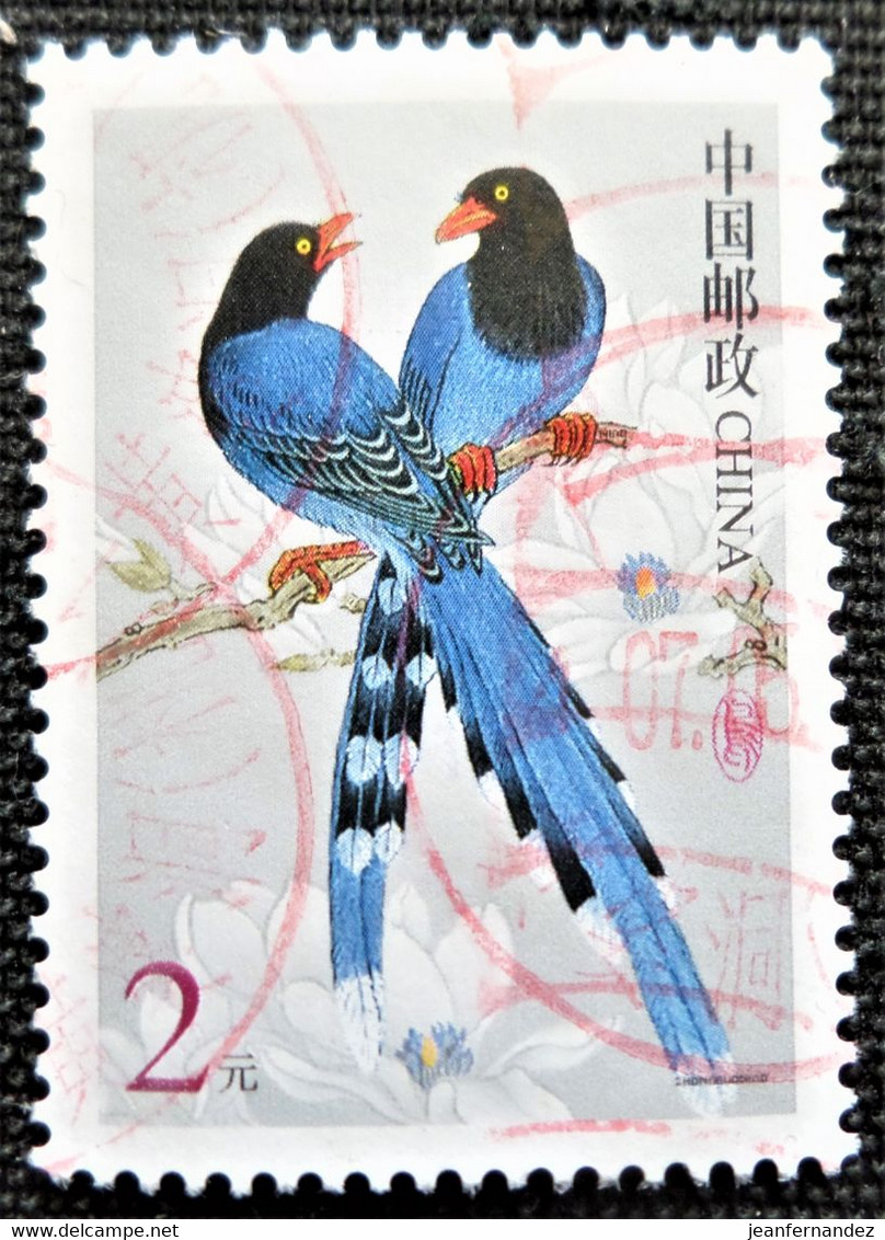 Chine 2002 Birds   Stampworld N°   3398 - Gebruikt