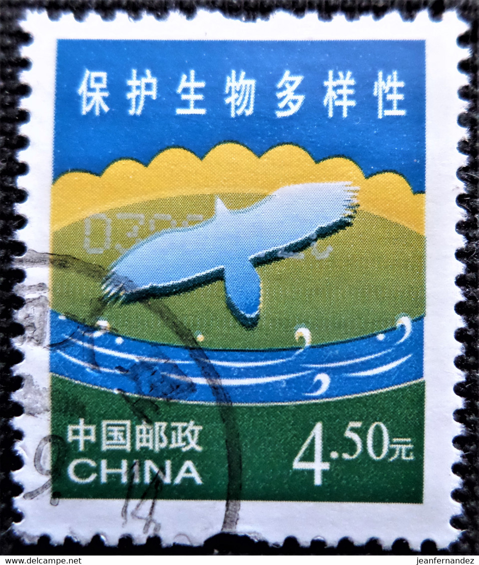 Chine 2004 Environmental Protection  Stampworld N°   3398 - Usados