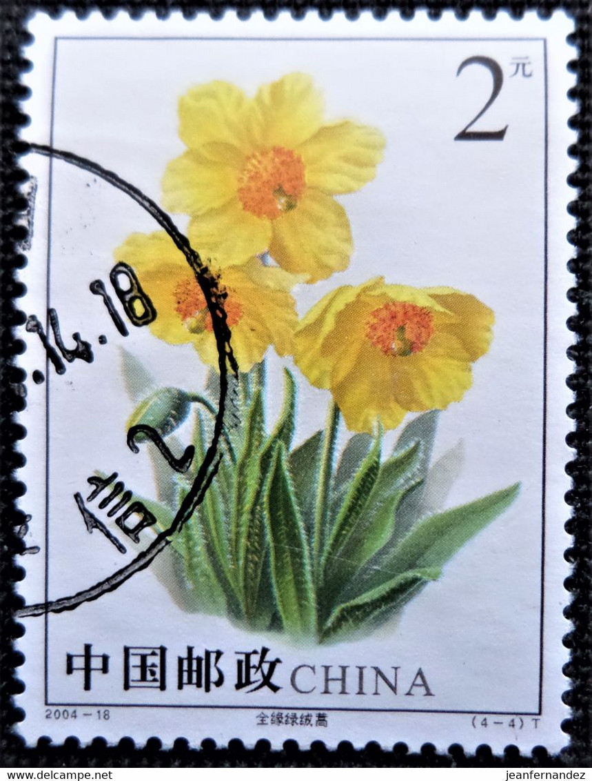 Chine 2004 Flowers - Translucent Poppy  Stampworld N°  3640 - Oblitérés