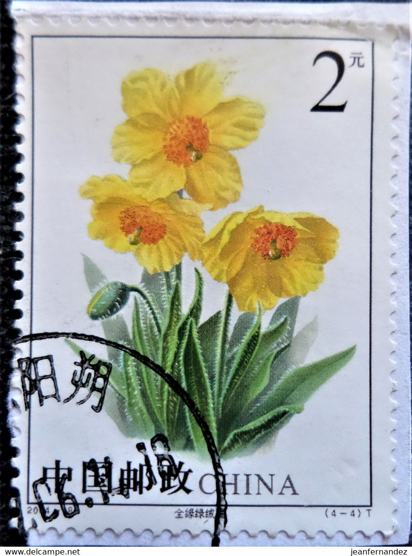 Chine 2004 Flowers - Translucent Poppy  Stampworld N°  3640 - Oblitérés