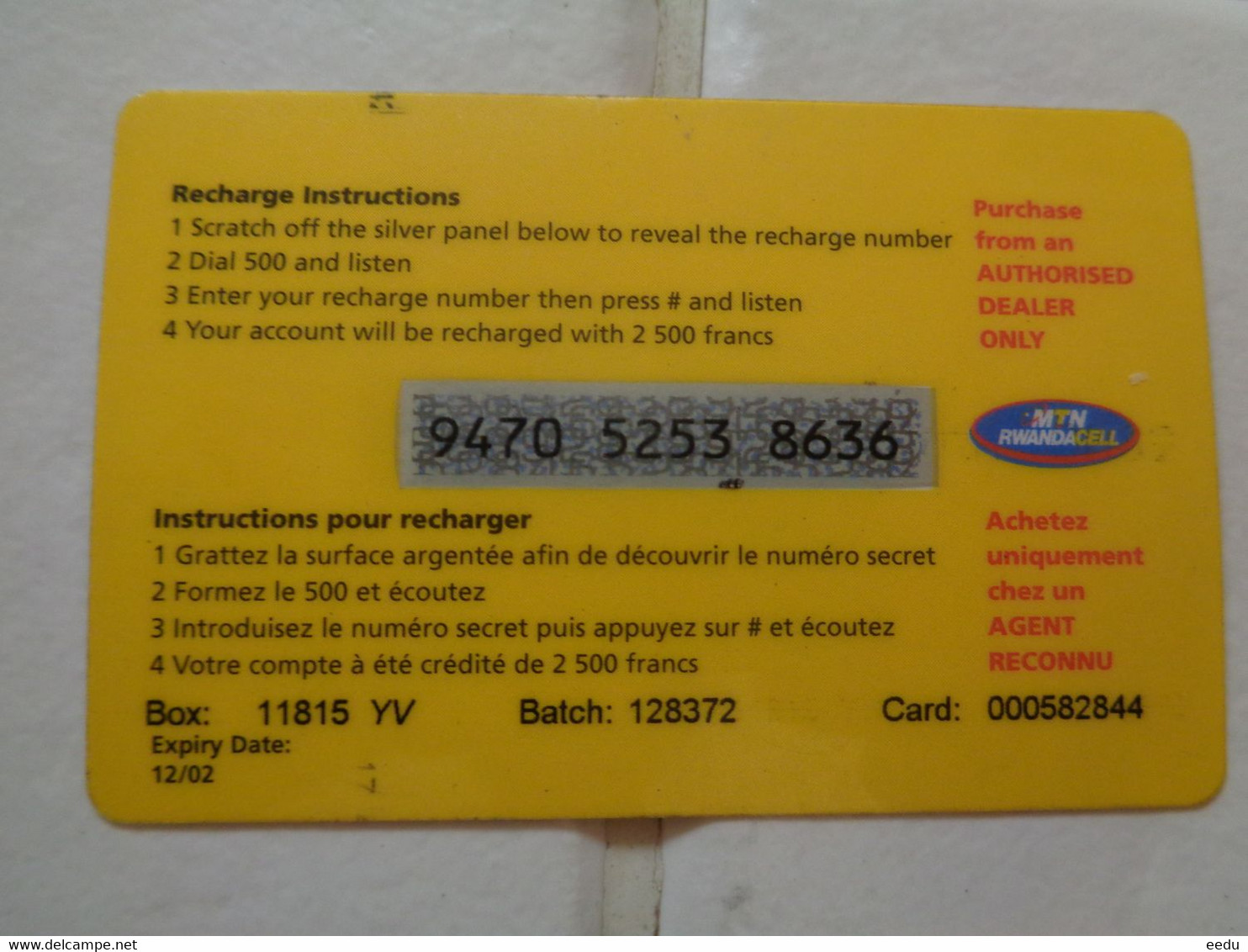 Rwanda Phonecard - Rwanda