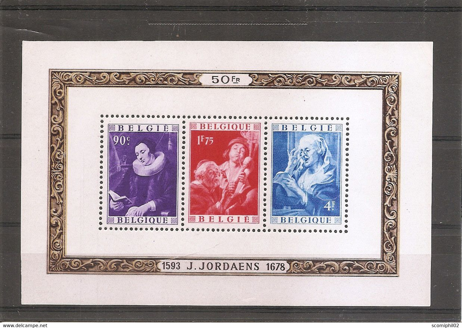 Belgique ( BF 27 XXX -MNH - Variété  ) - Autres & Non Classés