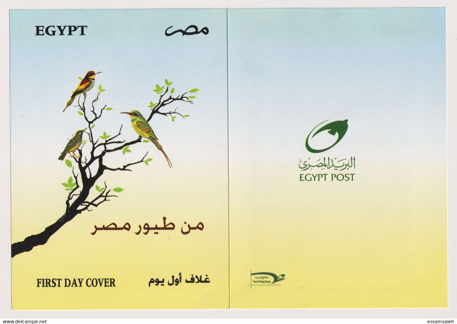 EGs30513 Egypt 2014 FDC FDI Small Folder - Fauna - Egyptian Birds - Lettres & Documents