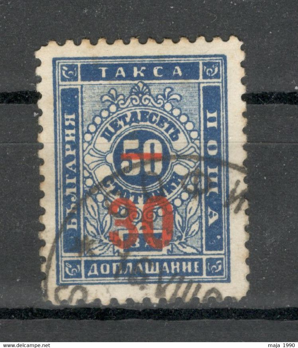 BULGARIA - 3 USED  POSTAGE DUE STAMPS, 30/50st - 1895. - Portomarken