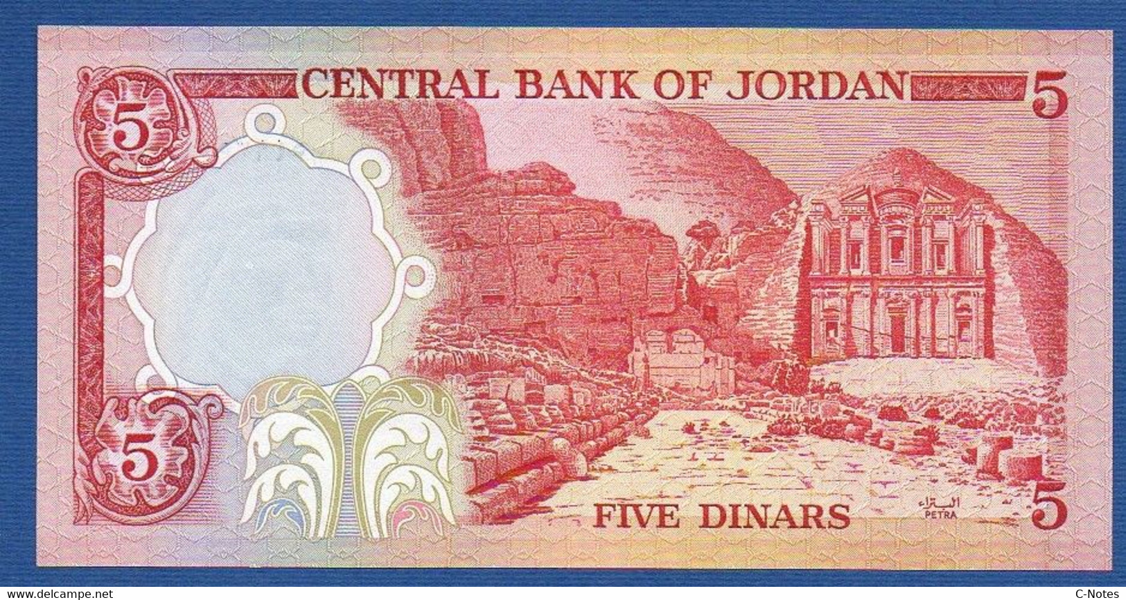 JORDAN - P.19c– 5 Dinars ND (1975-1992) UNC, Serial/n See Photos - Jordan