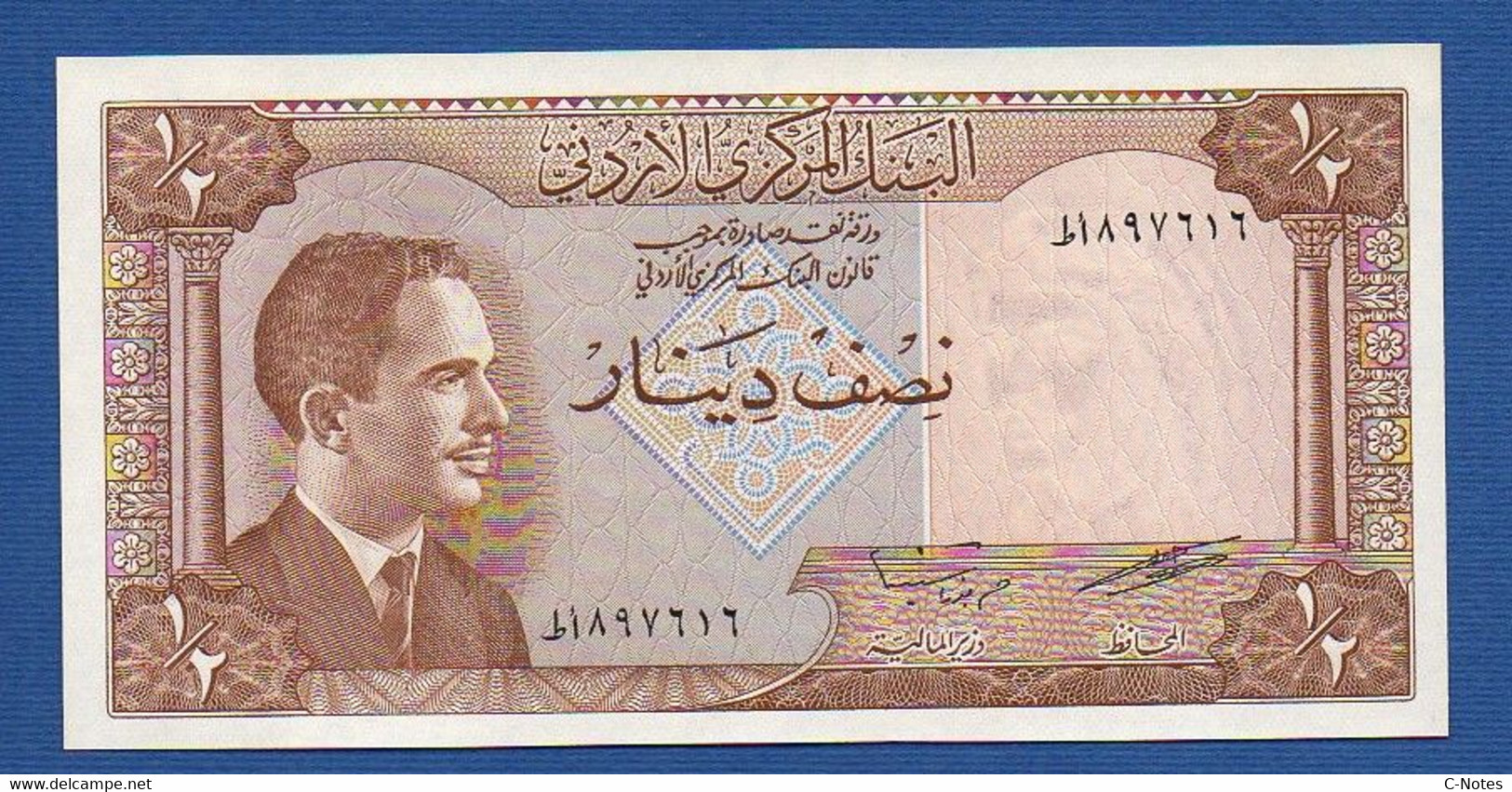 JORDAN - P.13c – 1/2 Dinar ND (1959-1974) UNC, Serial/n See Photos - Jordan