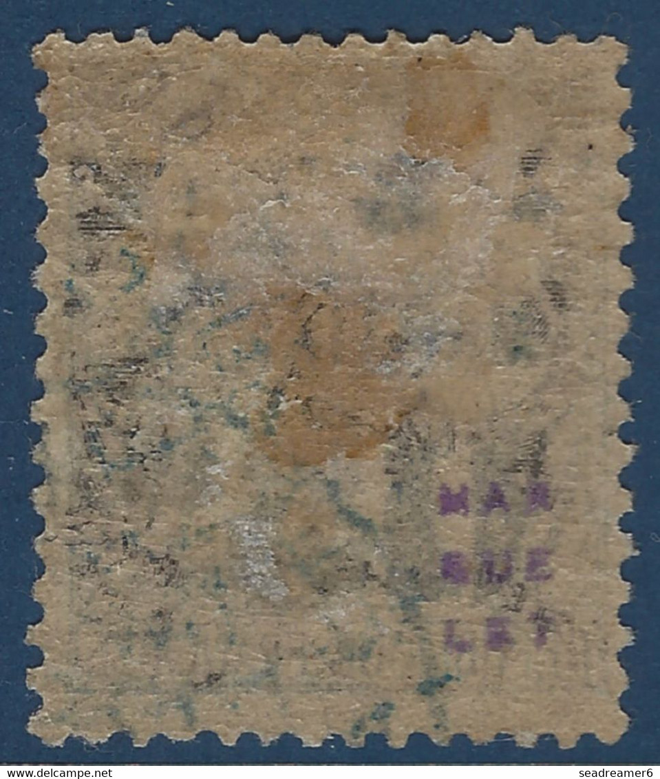 France Colonies MARTINIQUE N°27 05 Sur 25c Oblitéré TTB Signé MARQUELET - Used Stamps
