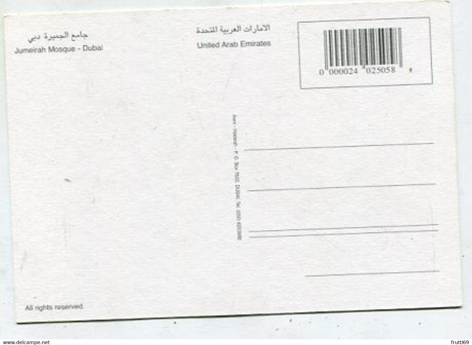 AK 116220 UNITED ARAB EMIRATES - Dubai - Jumeirah Mosque - Emirats Arabes Unis