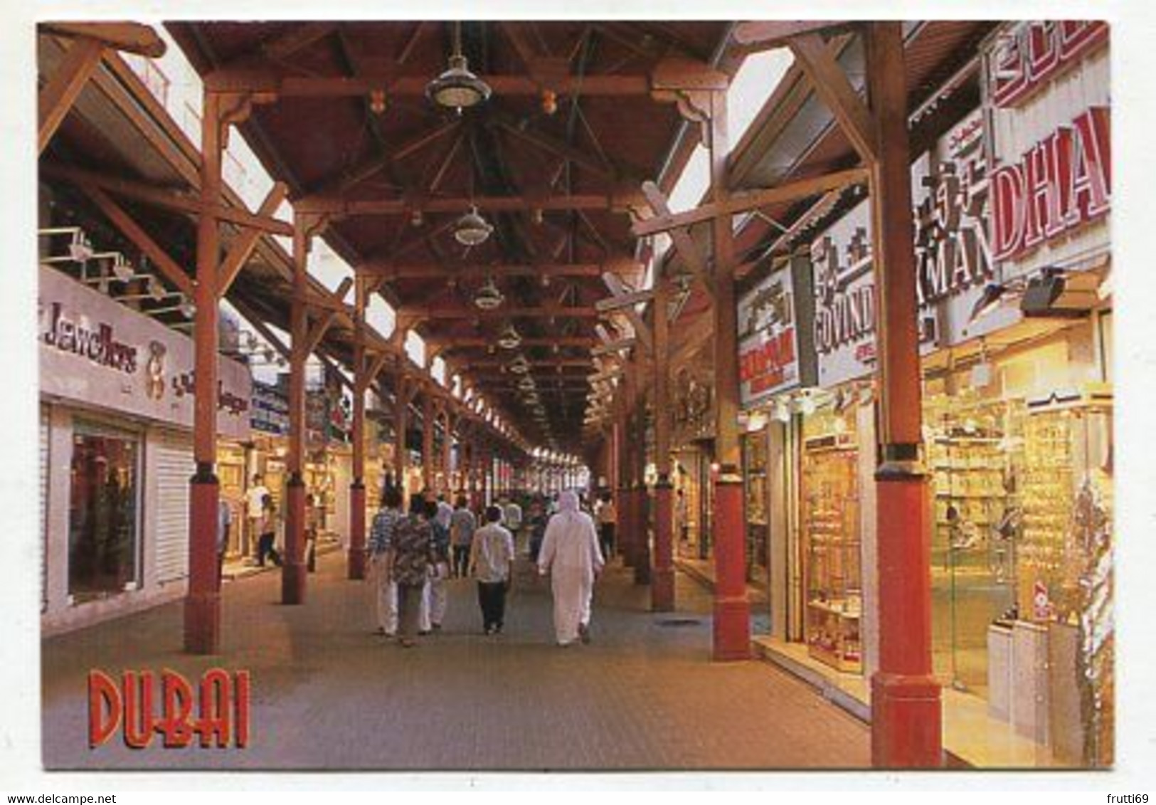 AK 116221 UNITED ARAB EMIRATES - Dubai - Gold Souk - Ver. Arab. Emirate