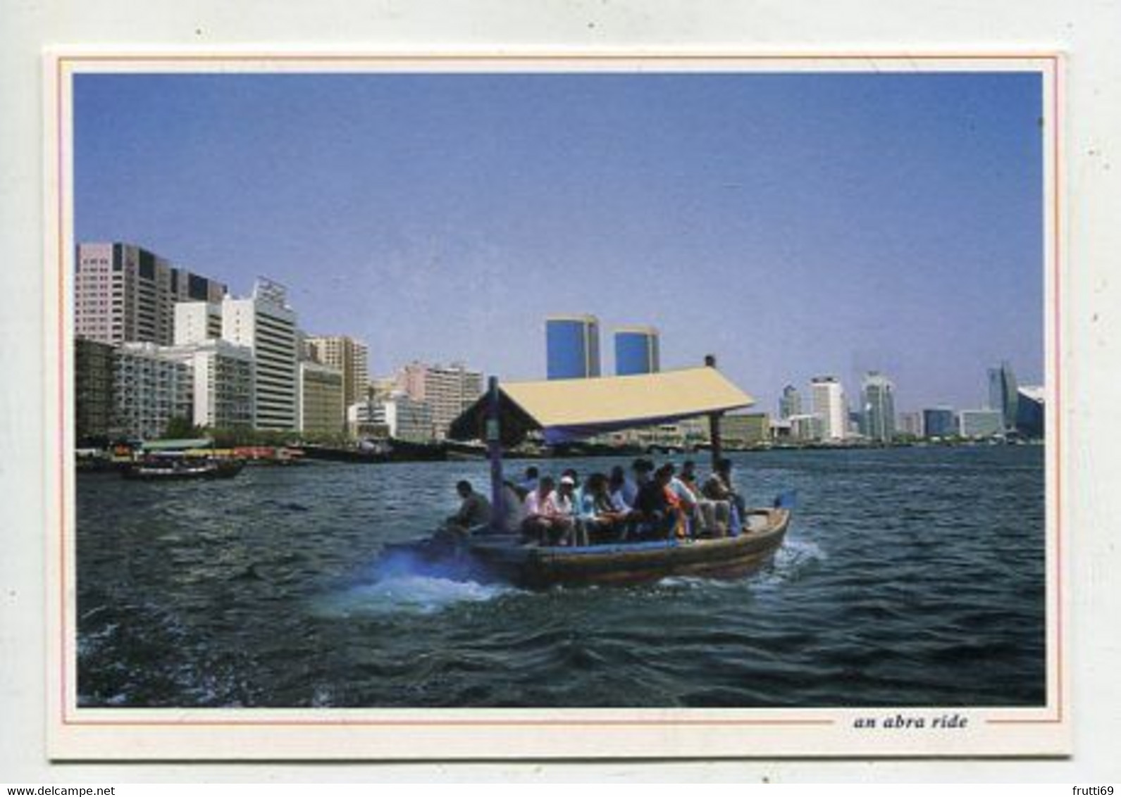 AK 116223 UNITED ARAB EMIRATES (?) - An Abra Ride - Verenigde Arabische Emiraten