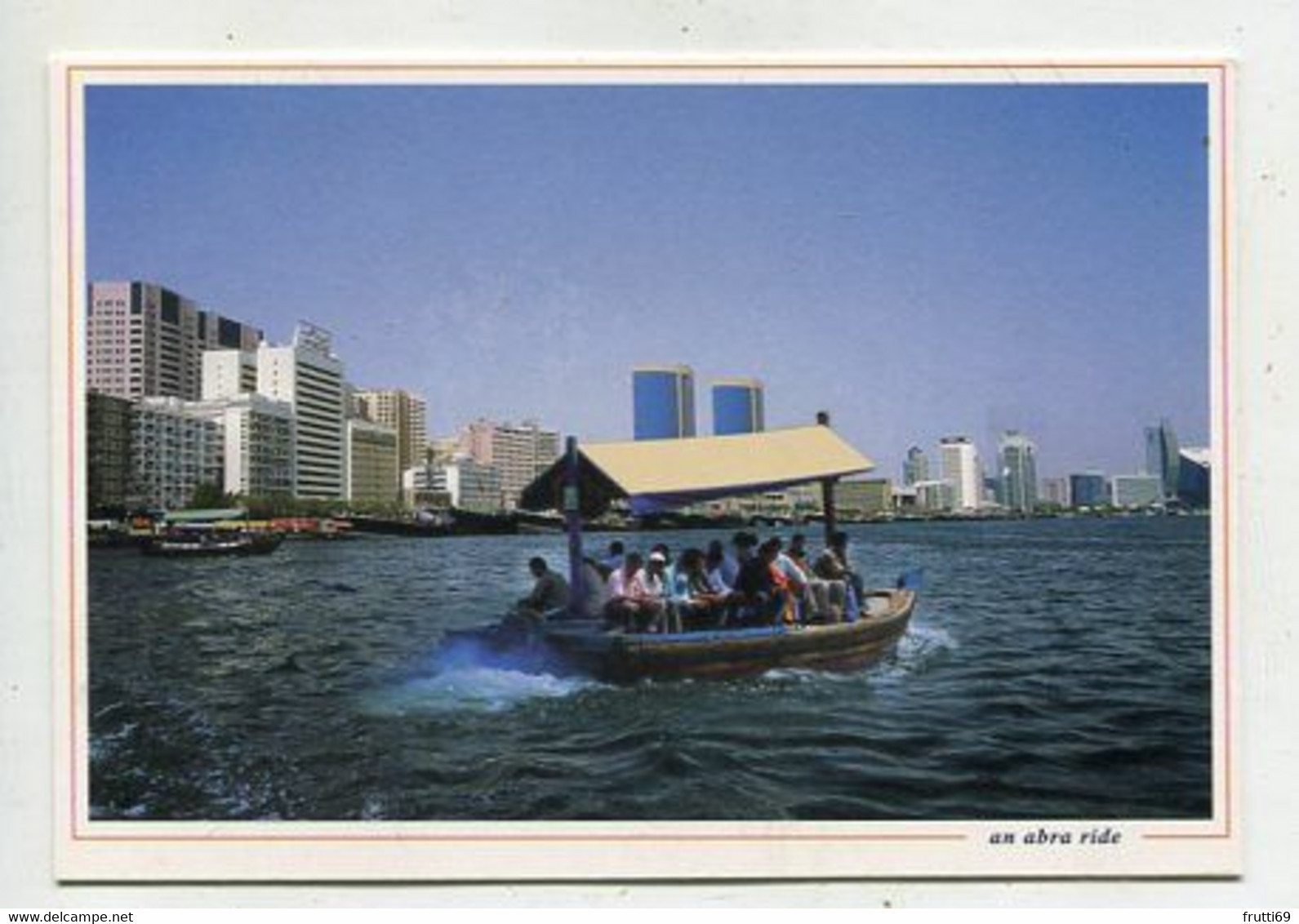 AK 116223 UNITED ARAB EMIRATES (?) - An Abra Ride - United Arab Emirates