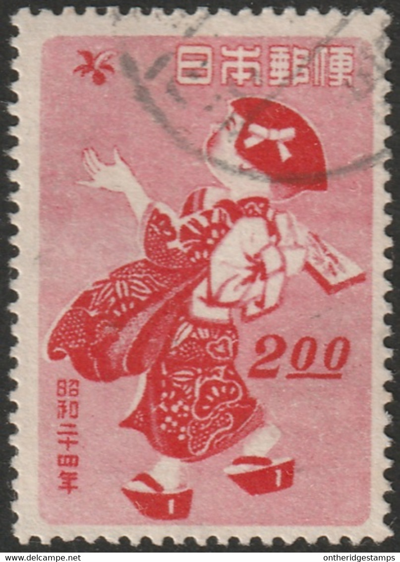 Japan 1948 Sc 424 Japon Yt 404 Used - Usati