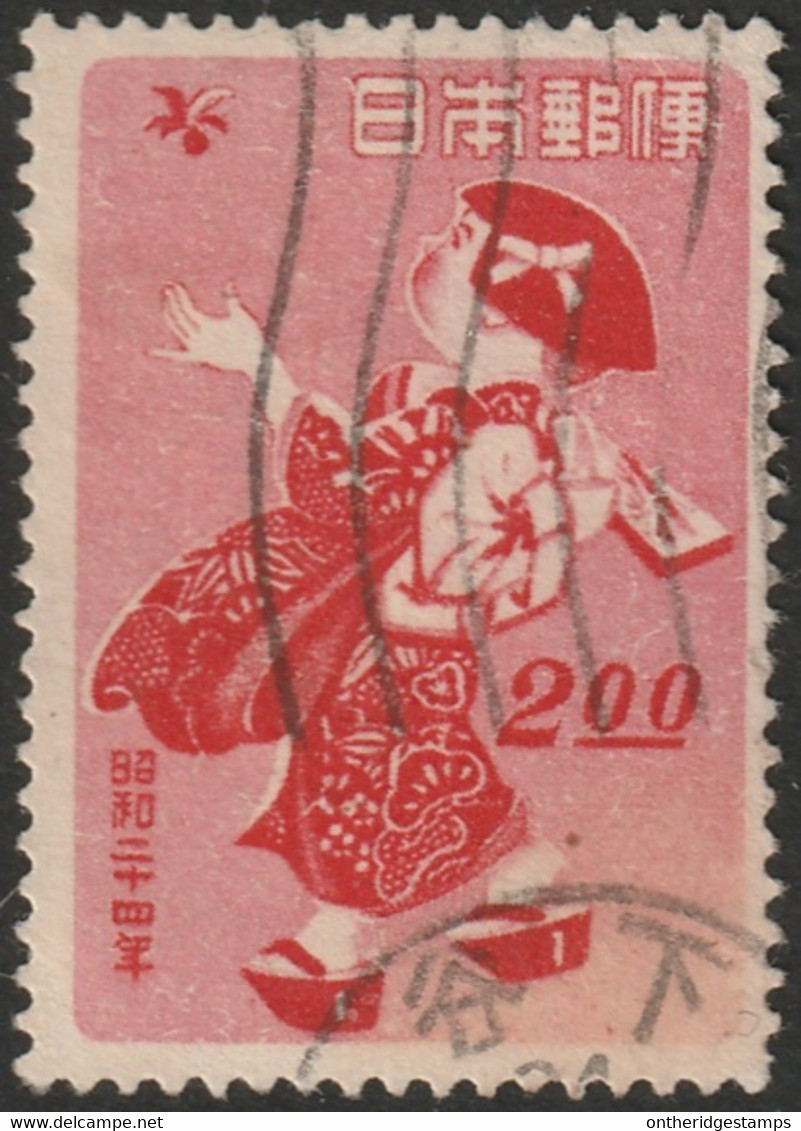 Japan 1948 Sc 424 Japon Yt 404 Used - Usati