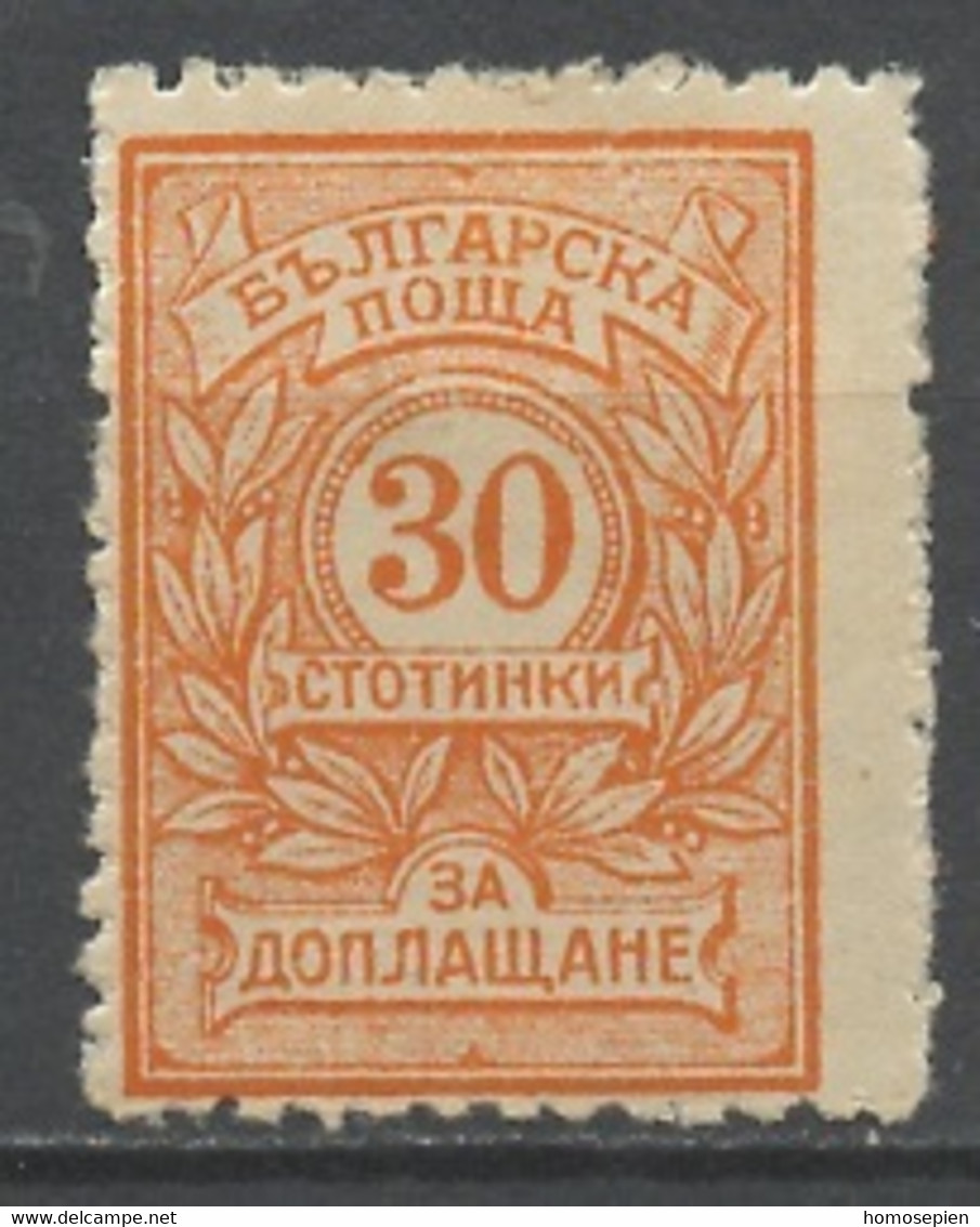 Bulgarie - Bulgarien - Bulgaria Taxe 1919-22 Y&T N°T29 - Michel N°P24 * - 30s Chiffre - Segnatasse