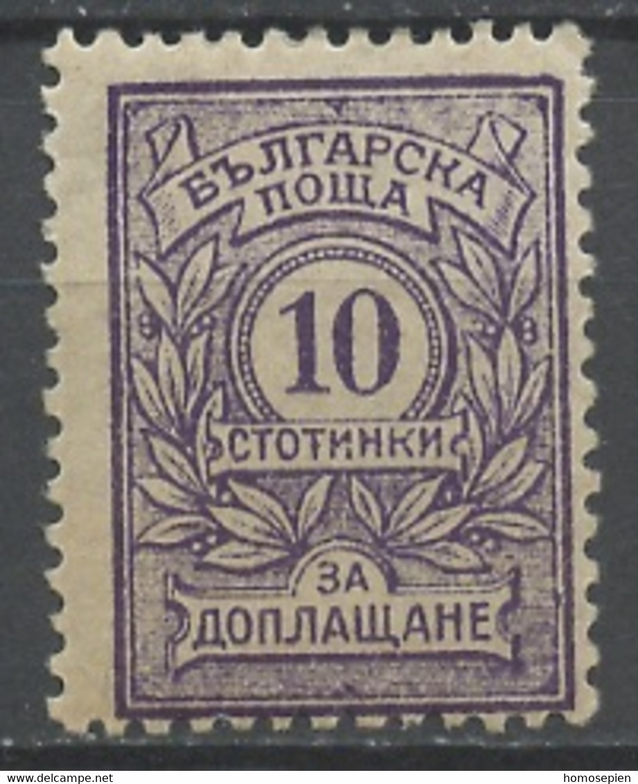 Bulgarie - Bulgarien - Bulgaria Taxe 1915 Y&T N°T22 - Michel N°P(?) * - 10s Chiffre - Segnatasse