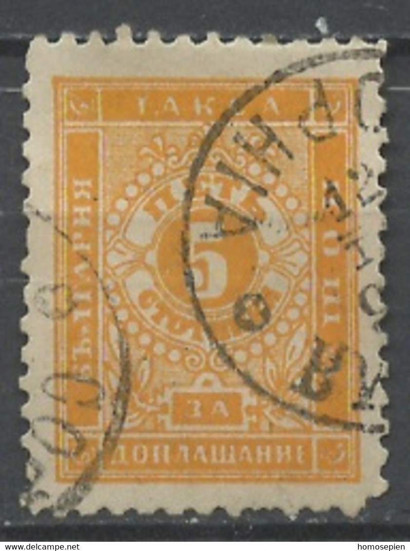 Bulgarie - Bulgarien - Bulgaria Taxe 1887 Y&T N°T7 - Michel N°P7 (o) - 5c Chiffre - Segnatasse