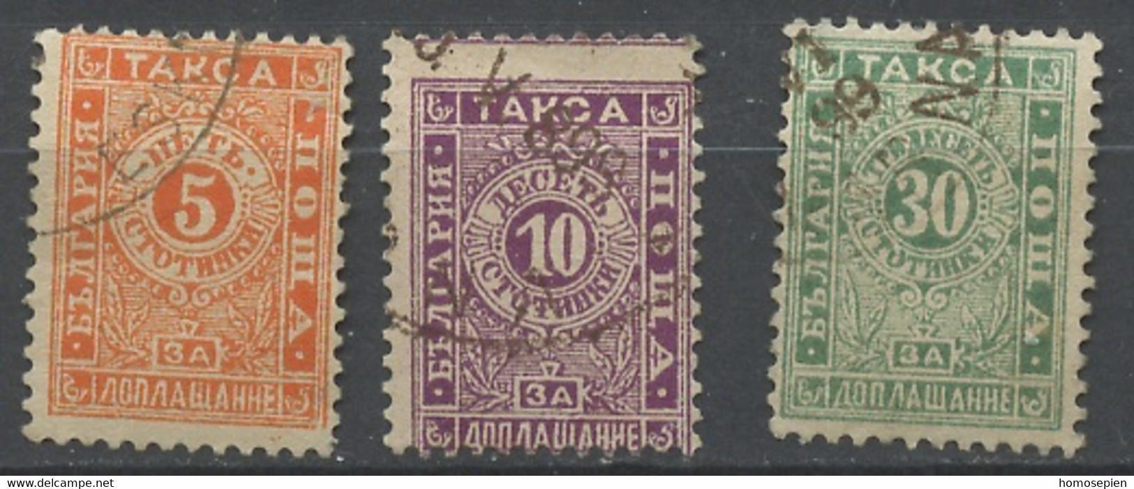 Bulgarie - Bulgarien - Bulgaria Taxe 1896 Y&T N°T13 à 15 - Michel N°P13 à 15 (o) - Chiffre - Impuestos