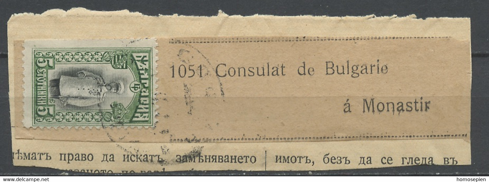 Bulgarie - Bulgarien - Bulgaria Marcophilie 1911 Y&T N°FL(1) - Michel N°PM1911-(?)  - Consulat De Bulgarie - Other & Unclassified