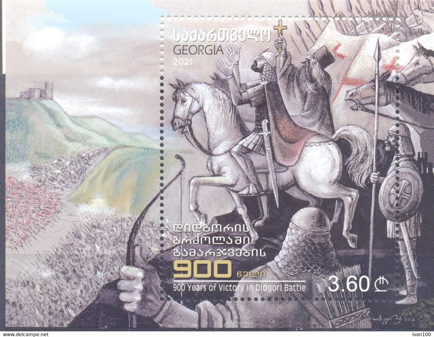 2022. Georgia, 900y Of Victory In Didgori  Battle, S/s, Mint/** - Georgia
