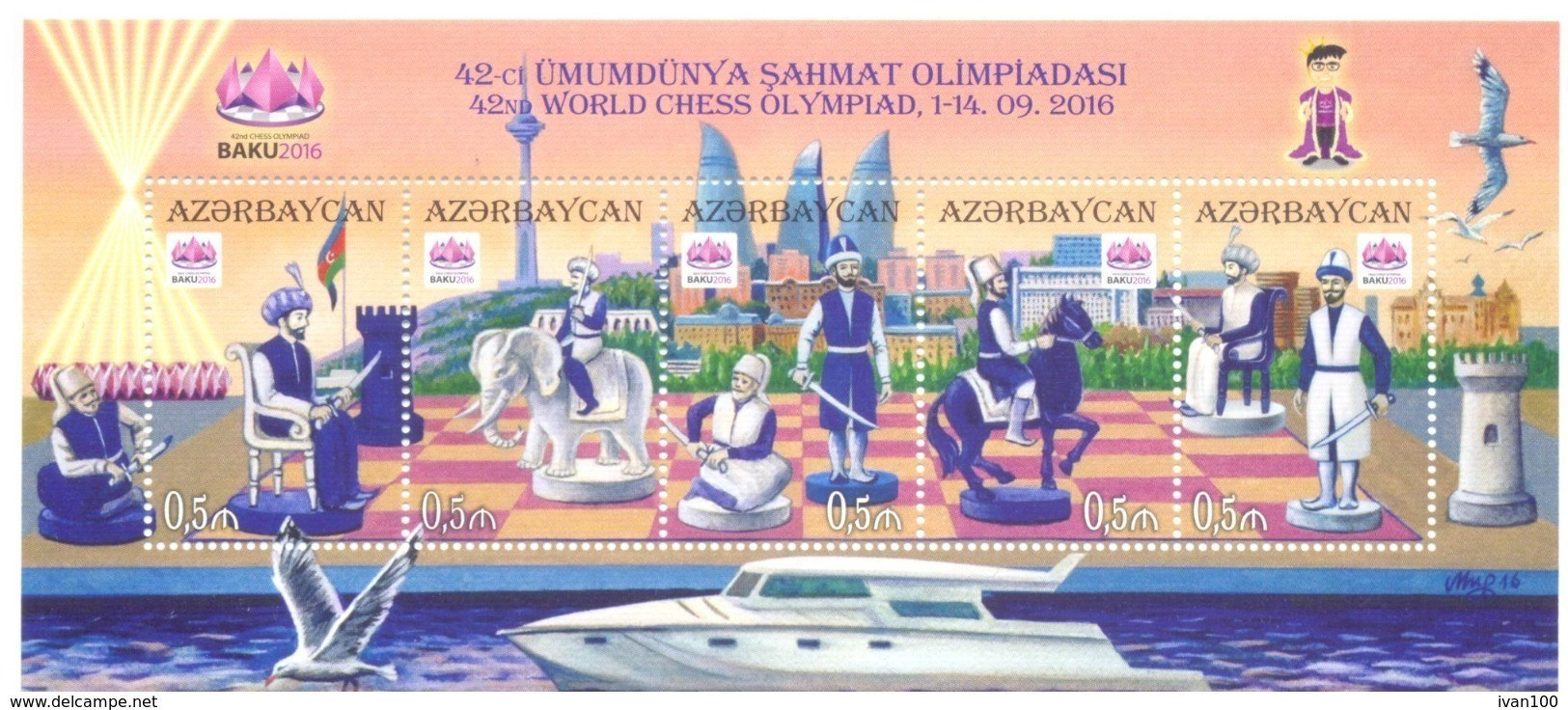 2016. Azerbaijan, 42nd World Chess Olympiad '2016, S/s, Mint/** - Azerbaïjan