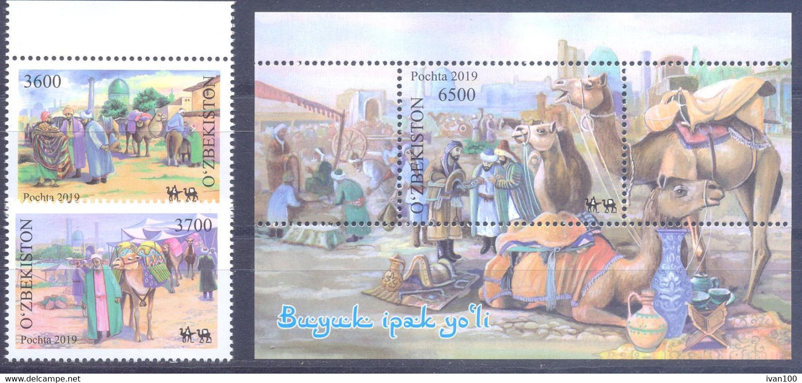 2019. Uzbekistan, Silk Road, 2v + S/s, Mint/** - Ouzbékistan