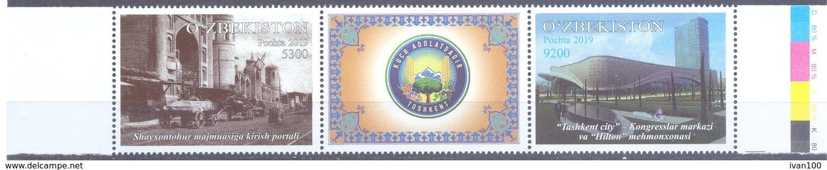 2020. Uzbekistan, Tashkent Old & New, 2v + Label, Mint/** - Oezbekistan