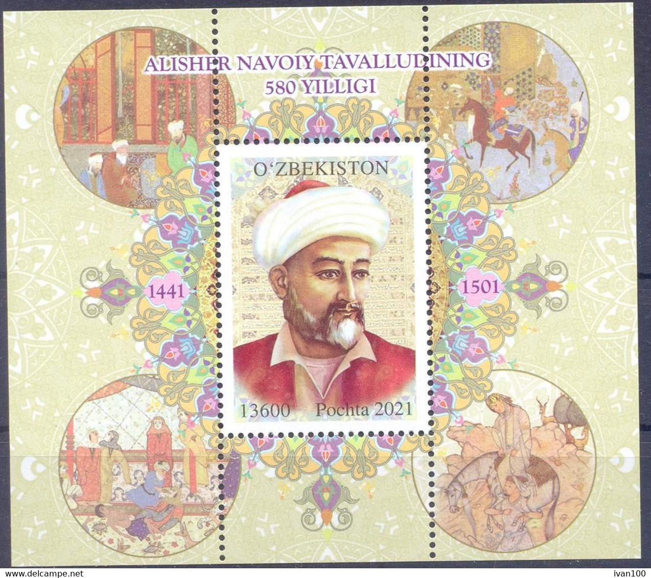 2021. Uzbekistan,580th Birth Anniv. Of Alisher Navo'i, Poet, S/s, Mint/** - Uzbekistán