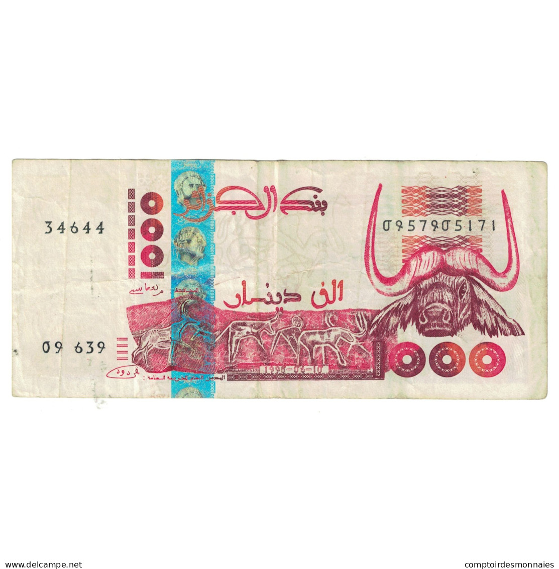 Billet, Algérie, 1000 Dinars, 1998, 1998-10-06, KM:142b, TTB - Algeria