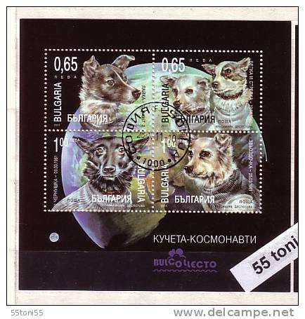 2011Fauna/Space  Dogs – Cosmonauts S/S Of 4 Stamps Perforate– Used (O) BULGARIA  / BULGARIE - Gebraucht