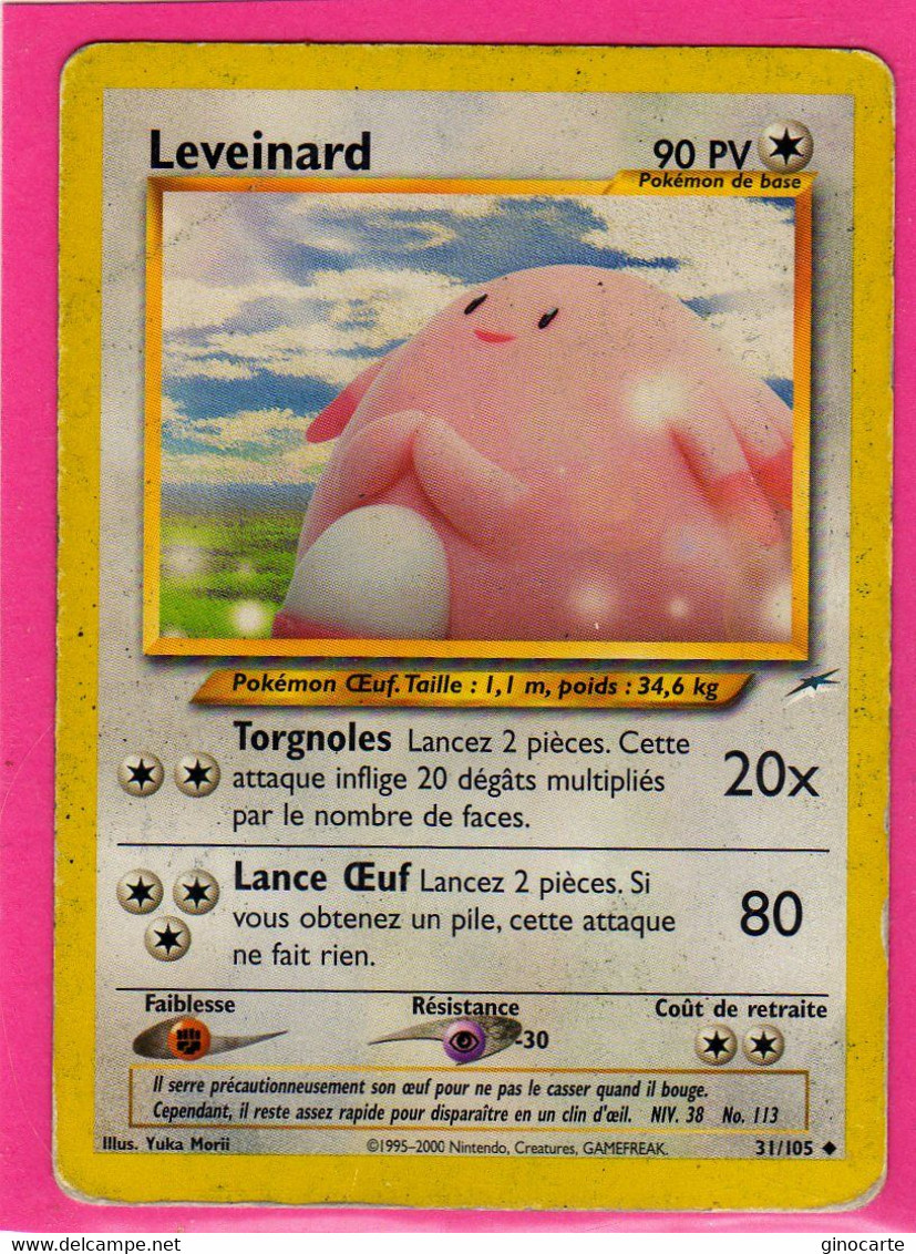 Carte Pokemon Francaise 1995 Wizards Neo Destiny 31/105 Leveinard 90pv Occasion - Wizards