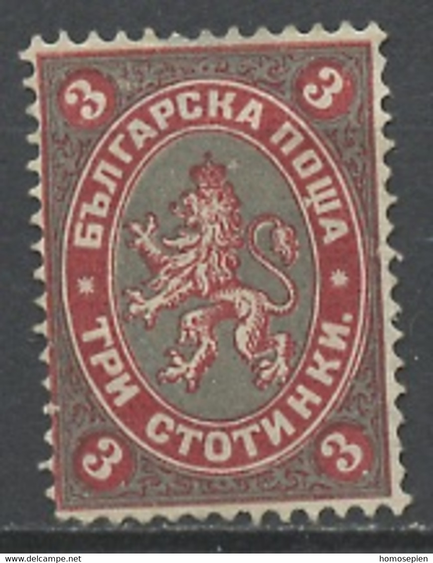 Bulgarie - Bulgarien - Bulgaria 1881 Y&T N°6 - Michel N°6 Nsg - 3s Armoirie - Ungebraucht